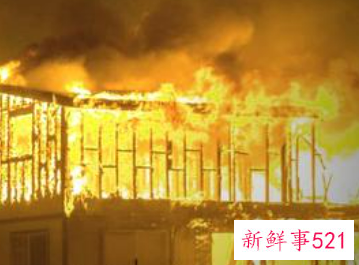 梦见别人家老宅着火是什么意思