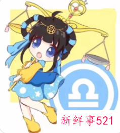 啥星女爱偷看恋人手机