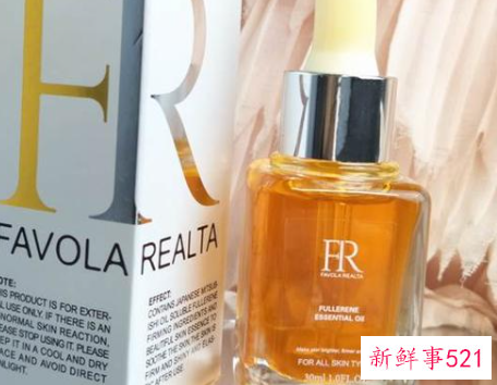 美白抗皱护肤品哪个牌子好用