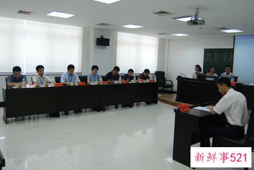 患上面试恐惧症如何自我治疗