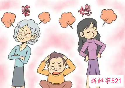 因为婆媳关系想离婚怎么办