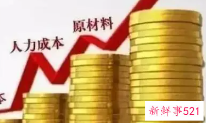 商品销售不好怎样写分析