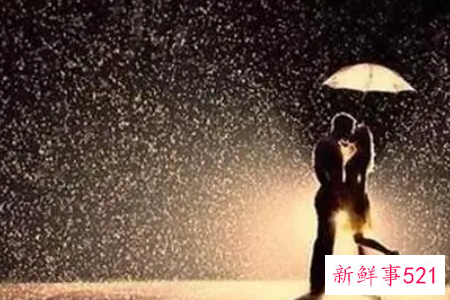 挽回真性分手的前男友