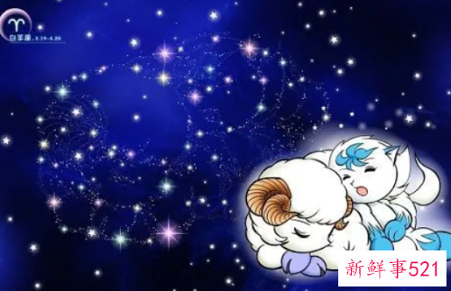 白羊座想复合有什么表现