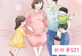 江苏将为企业补贴产假期间社保费用