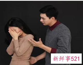 出轨后女人的心理状态