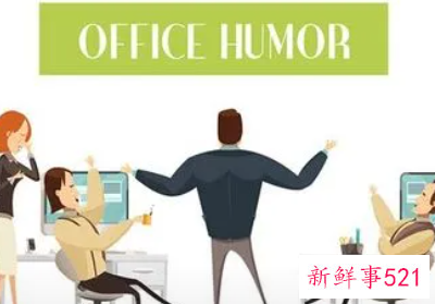 聊天话题有哪些