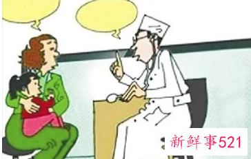 10岁儿童腿软没劲怎么回事