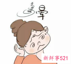睡眠不足头痛什么方法可快速缓解