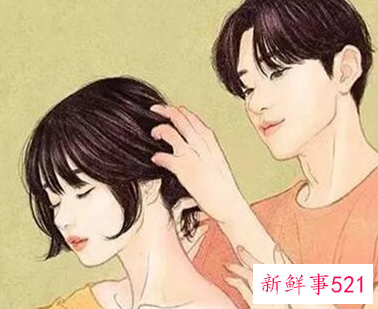 男生会随便让女生叫哥吗