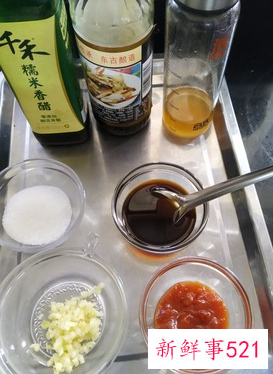 糖醋丸子怎么做好吃