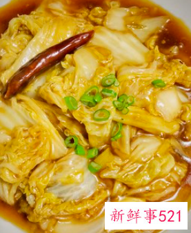 大白菜的菜谱