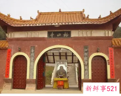 梦见龙王庙是什么意思