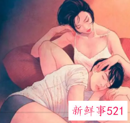 女生说你看上我哪了
