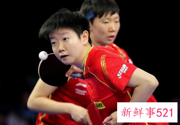 孙颖莎王曼昱大逆转连赢三局晋级四强