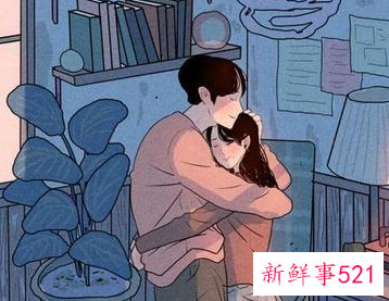 跟前夫睡了的原因