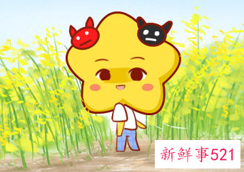 能征服双子座的星座男