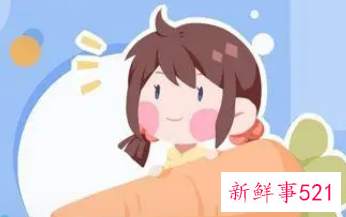 女孩高雅有涵养的名字带金的