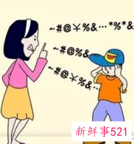 妈妈怎样和叛逆期的男孩沟通