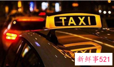 网约车行业将迎来进一步监管