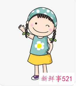 诗经楚辞取名女孩大气