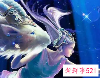 到底哪个星座可以配上白羊的深情