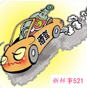 醉驾认罪认罚签了量刑就确定了是吗