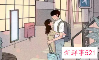 一个好女人的基本素养