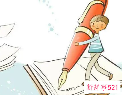 办公室主任年度计划