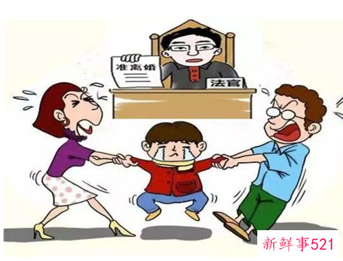 法院判决孩子抚养权标准