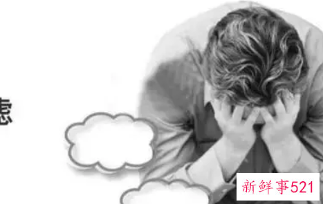 梦见焦虑有什么征兆呢