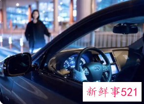 网约车行业将迎来进一步监管