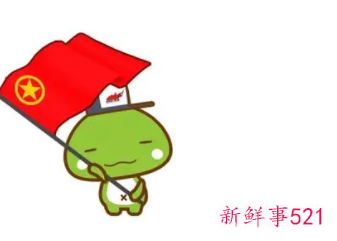 大学生团员思想动态汇报