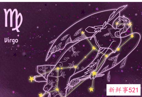 天蝎座的秘密有哪些的