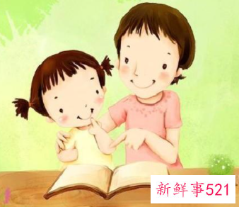 不同龄宝宝如何交到合适朋友