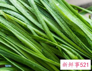 男人十大补肾壮阳食物