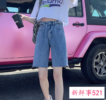 五分裤适合什么人穿