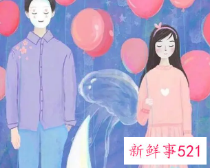 梦到和很久不联系的异性在一起了