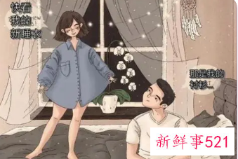 冷战和好后不再想说话了