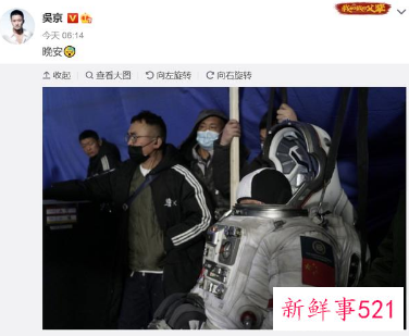 《流浪地球2》什么时候上映