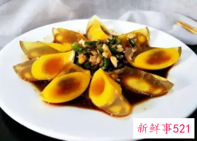 梦见变蛋是什么意思