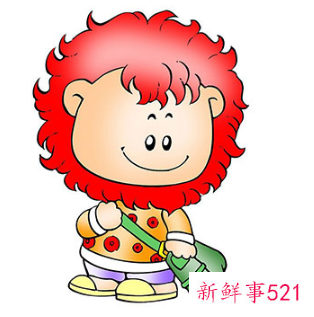 狮子座女孩对待爱情