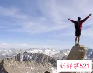 心态好格局大的微信名三个字