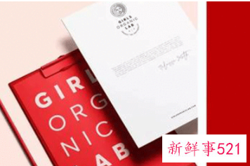 脸发热发红发痒怎么快速缓解