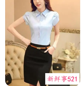 女人跑业务要穿什么衣服合适