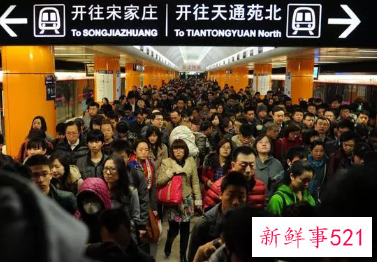 全国承受超60分钟极端通勤人群达1400万人