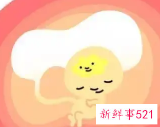 29周打保胎针对胎儿有影响吗