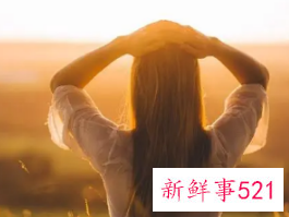 最近下边总流水出来是怎么回事