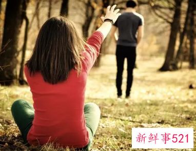 分手后挽回男友怎么做