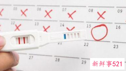 安全期会不会怀孕